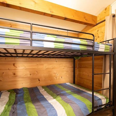 拉富Le Schuss 3 - 287 - Appt Cosy 6 Pers公寓 外观 照片